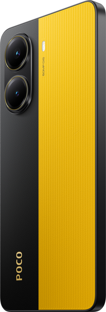 POCO X7 Pro 8GB/256GBイエロー グローバル版 新品未開封 Amazon | Xiaomi POCO X7 PRO 8GB+256GB グローバル版 日本語