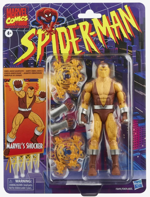 Фігурка з аксесуарами Hasbro Fans Marvel Comics Spider-Man Marvels's Shocker 15 см (5010993937967) - зображення 1