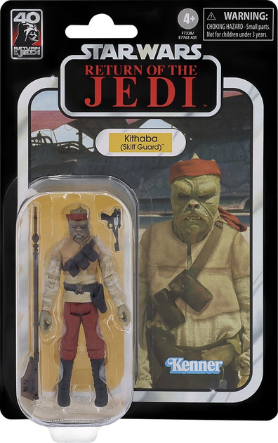 Фігурка з аксесуарами Hasbro Fans Vintage Collection Disney Star Wars Return of the Jedi Kithaba Skiff Guard 10 см (5010996138460) - зображення 1