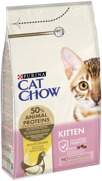 Сухий корм для кошенят Purina Cat Chow Kitten з куркою 1.5 кг (5997204513984) - зображення 3