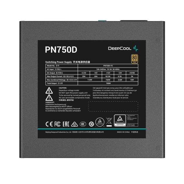 Блок живлення DeepCool PN750D V2 (R-PN750D-FC0B-EU-V2) 750W - изображение 3