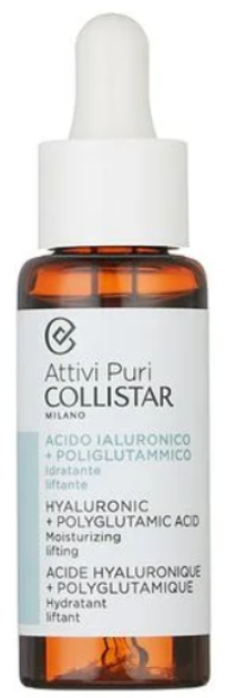 Сироватка для обличчя Collistar Attivi Puri Hyaluronic + Поліглютамінова кислота 30 мл (8015150218757) - зображення 1