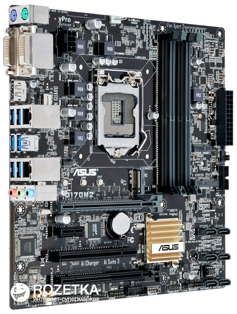 Материнская плата Asus Q170M2 (s1151, Intel Q170, PCI-Ex16) – фото ...