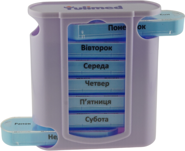 Органайзер для таблеток (таблетница)Yulimed 7 дней на 4 приема сиреневый (YL0106) - изображение 7