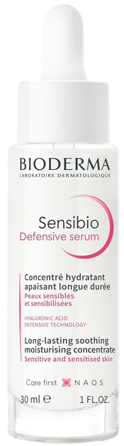 Zestaw Bioderma Sensibio Defensive – Serum 30 ml + Sensibio H2O 100 ml + Kosmetyczka (8437026627102) - obraz 2