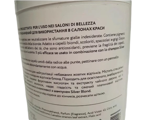 Маска Teya Silver Blond 1000 мл Анти-желтый эффект , для обесцвеченных, седых, осветленных волос - изображение 2