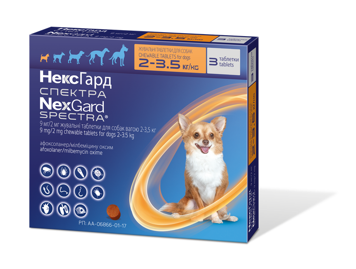Таблетки від бліх кліщів та гельмінтів Boehringer Ingelheim NexGard Spectra НексГард Спектра для собак вагою від 2 кг до 3,5 кг (1 таблетка) - изображение 2