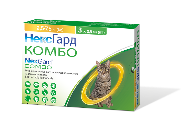 Краплі від бліх кліщів та гельмінтів Boehringer Ingelheim NexGard Combo НексГард Комбо для котів вагою від 25 кг до 7.5 кг (1 піпетка) - зображення 2