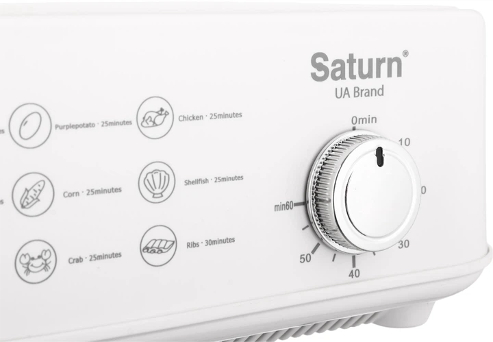Parowar Saturn ST-EC1187 - obraz 3