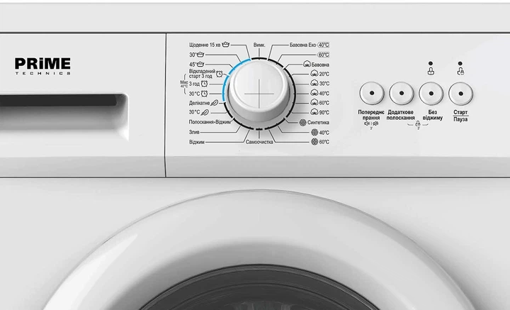 Стиральная машина узкая Prime Technics PWF 50814 M - изображение 2