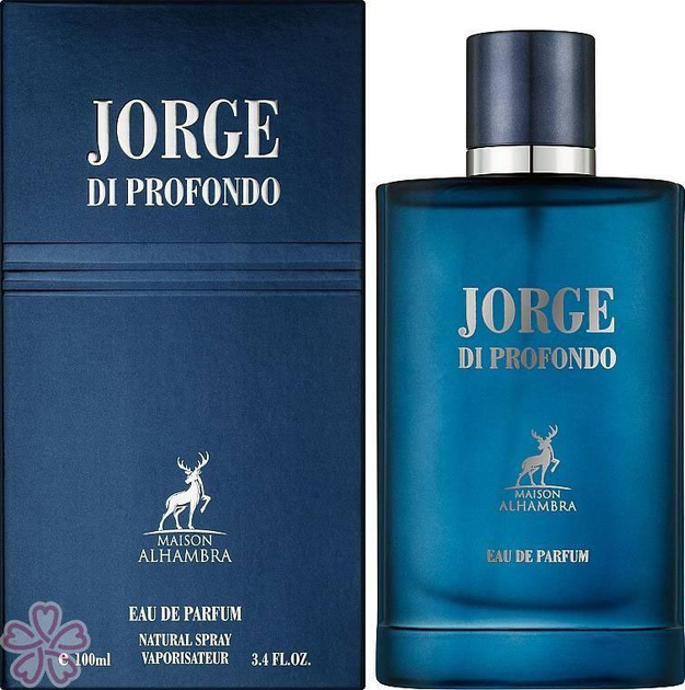 Woda perfumowana męska Maison Alhambra Jorge di Profumo Deep Blue 100 ml (9999901484570) - obraz 1