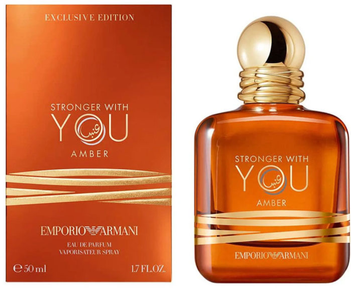 Woda perfumowana męska Giorgio Armani Emporio Armani Stronger With You Amber Exclusive Edition 50 ml (3614273762137) - obraz 1