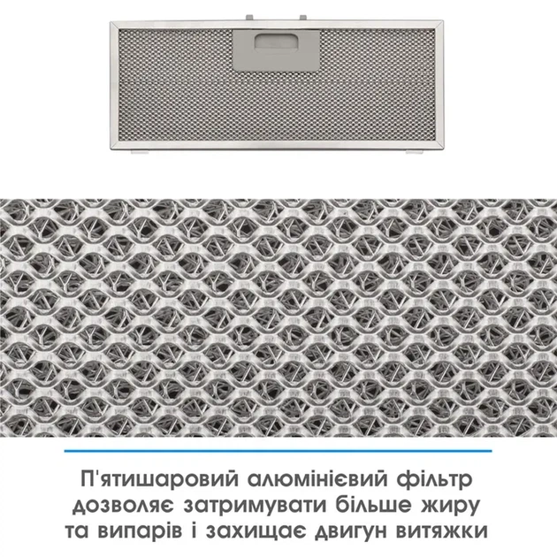 Витяжка ELEYUS URBAN 1200 LED 52 WH - изображение 12