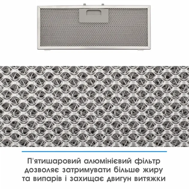Витяжка ELEYUS URBAN 700 LED 52 WH - изображение 11
