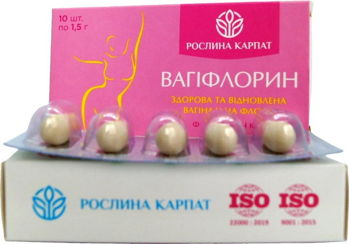 Фітосвічки Вагіфлорин, Рослина Карпат, 10 Суппозиторий - зображення 2
