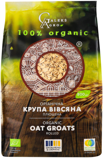 Упаковка крупи вівсяної плющеної Galeks Agro органічної 800 г х 2 шт (1.6 кг) (UA-BIO-108-GA-105) - зображення 2