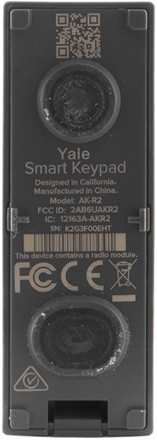 Панель кодова Yale LINUS Keypad, доступ за кодом Black (05/301000/BL) - зображення 4