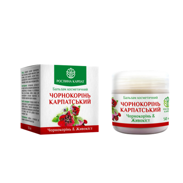Бальзам Чорнокорінь карпатський Рослина Карпат 50 мл. - зображення 1