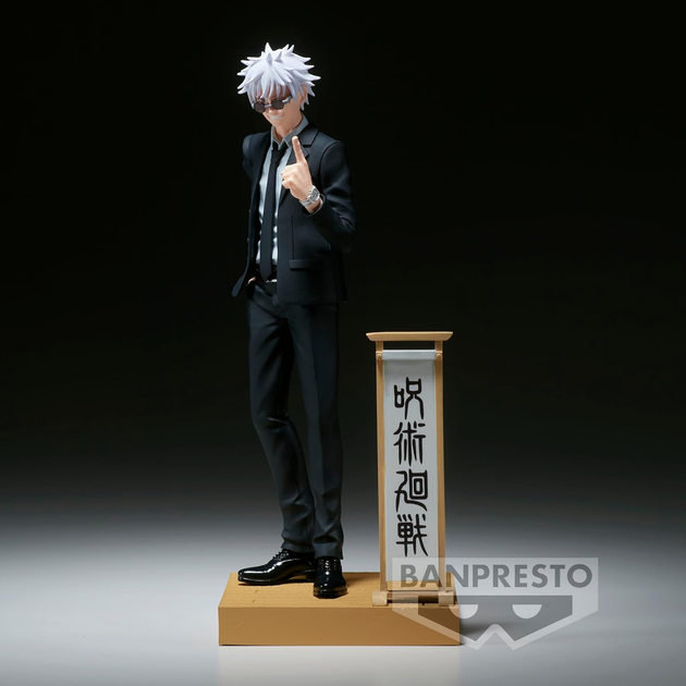 Фігурка Bandai Spirits Магічна битва Сатору Годжо Jujutsu Kaisen Satoru Gojo 15 см (EEA3F123DE28) - зображення 5