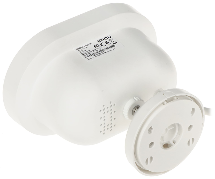 Kamera IP IMOU Knight (IPC-F88FIP-V2) - obraz 5