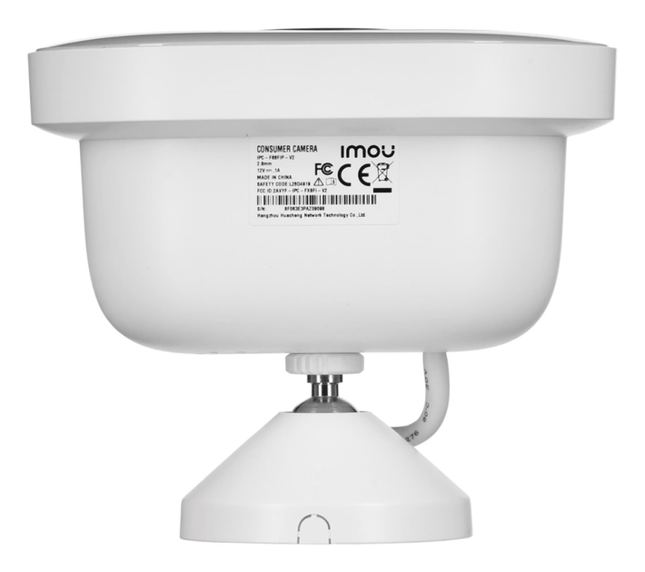 Kamera IP IMOU Knight (IPC-F88FIP-V2) - obraz 6