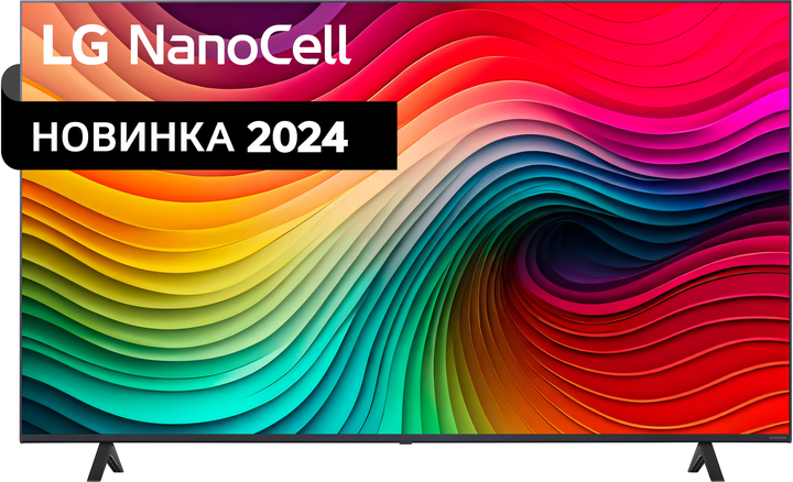 Телевізор LG 65NANO81T6A - зображення 2