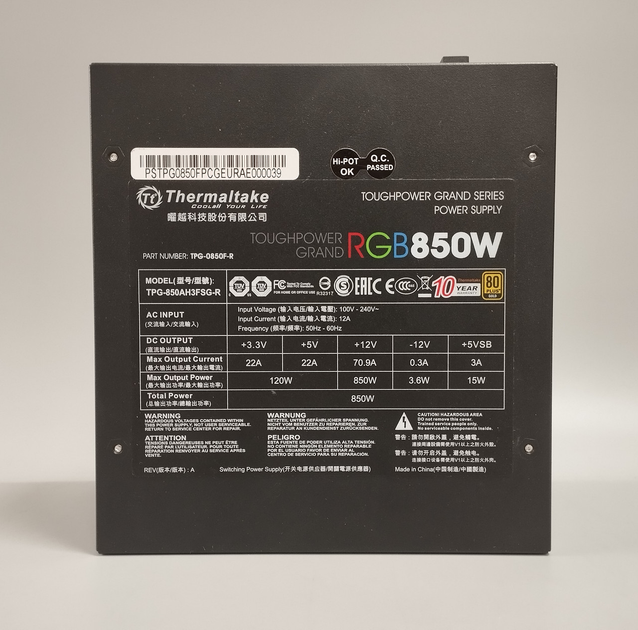 Блок питания 850W Thermaltake RGB TPG-0850F-R БУ - изображение 1