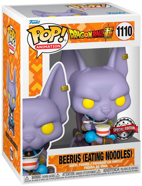 Figurka Funko Pop! Dragon Ball Super Beerus Exclusive 9 cm (889698628945) - obraz 1