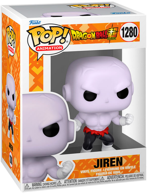 Figurka Funko Pop! Dragon Ball Super Jiren with Power 9 cm (889698580168) - obraz 1