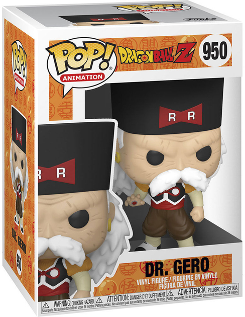 Figurka Funko Pop! Dragon Ball Z Dr Gero 9 cm (889698486644) - obraz 1