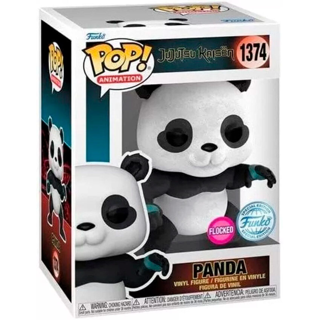 Figurka Funko Pop! Jujutsu Kaisen Panda Exclusive 9 cm (889698737883) - obraz 2