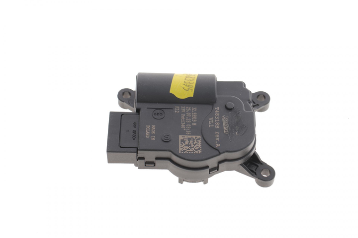 Кран пічки Skoda Octavia II/VW Golf V/Passat/Caddy IV 04- - 715277 VALEO - зображення 1