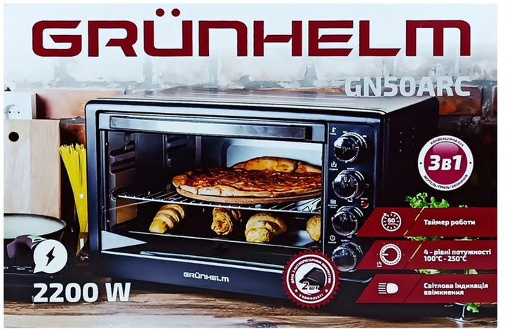 Електрична піч GRUNHELM GN50ARC - зображення 6