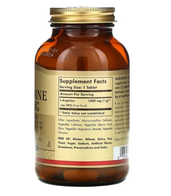 L-аргінін L-Arginine 1000 мг, Solgar, 90 таблеток - зображення 2