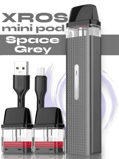 Pod система электронная сигарета Vaporesso XROS Mini Kit Space