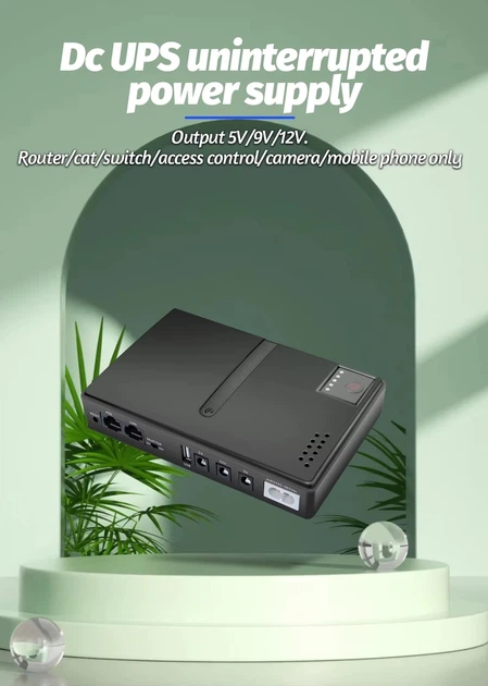 ДБЖ UPS для Роутера DC1018L+AKB 13600 mAh вихід 12V/ 9V + USB 5V +