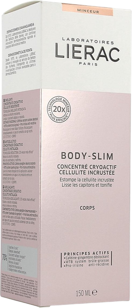 Концентрат для тіла Lierac Body-Slim 150 мл (3508240014889) - зображення 2