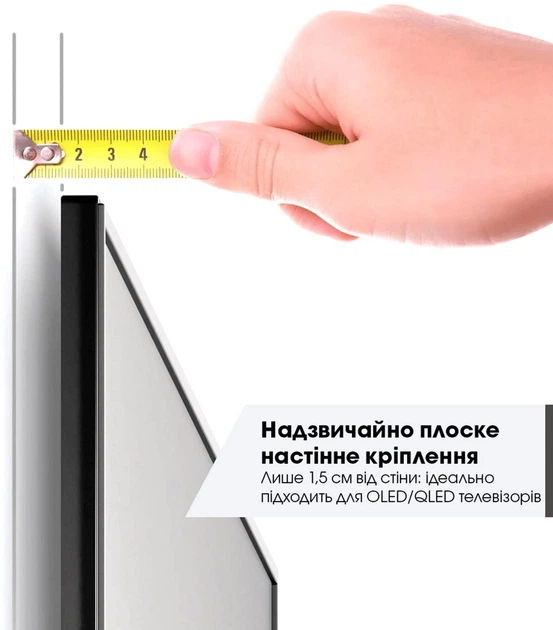 Настенное крепление для телевизора Vogels TVM 5605 Black (5856050