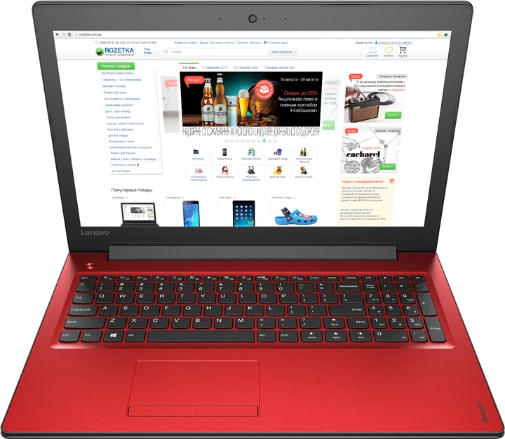 Lenovo ノートパソコン　ideapad310-15IAP Ноутбук Lenovo ideapad 310-15IAP (80TT001VRA) - придбати в