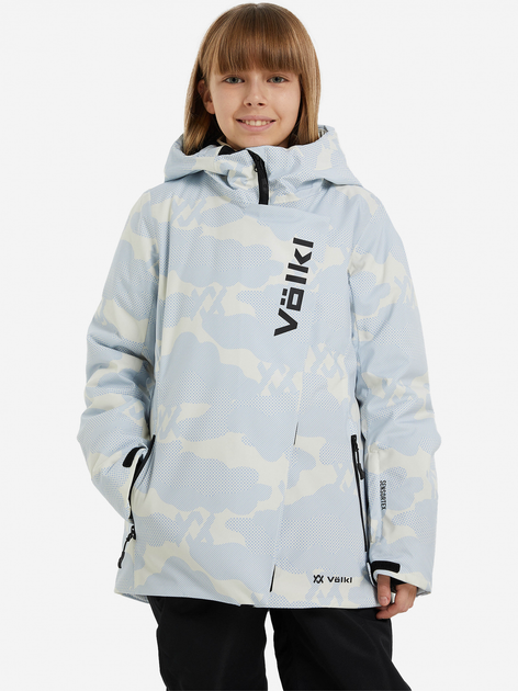 Акція на Дитяча зимова лижна куртка для дівчинки Volkl Girls' Padded Jacket For Alpine Skiing 124296-M1 134-140 см Синя від Rozetka