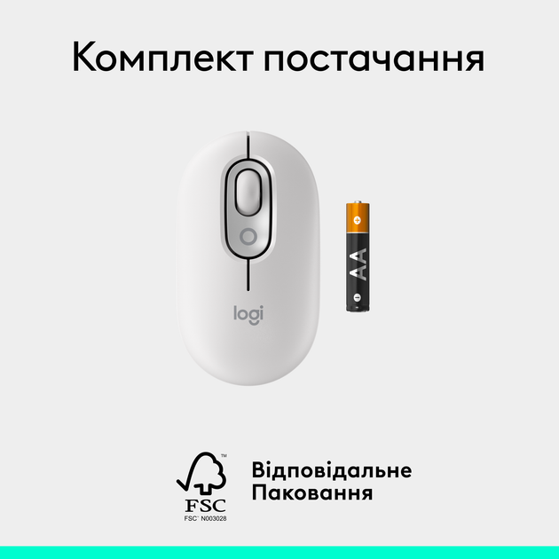 Мышь Logitech POP Mouse Wireless Offwhite (910-007411) - изображение 9