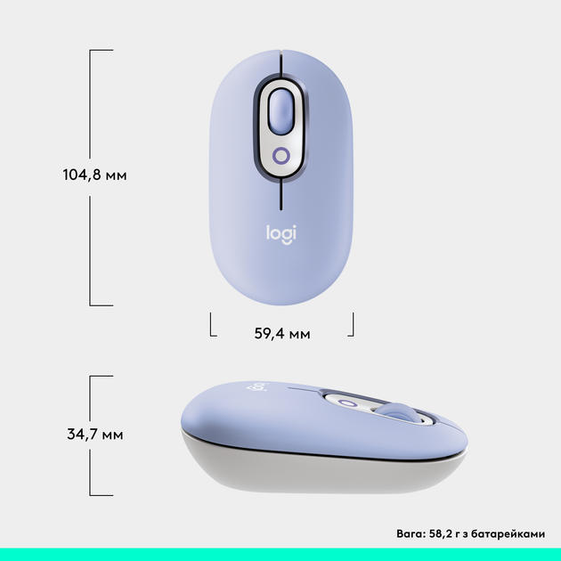Мышь Logitech POP Mouse Wireless Lilac (910-007414) - изображение 7