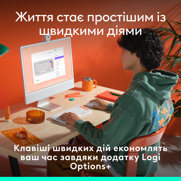 Клавіатура бездротова Logitech POP Icon Keys Wireless White (920-013072) - зображення 4