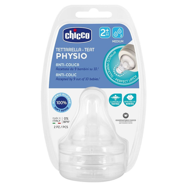 Соска силіконова середній потік 2 шт Chicco Physio 2m+ (8058664122202) - зображення 1