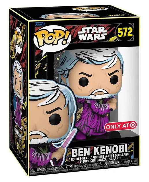 Figurka Funko Pop! Star Wars Ben Kenobi Exclusive 9 cm (889698666237) - obraz 2