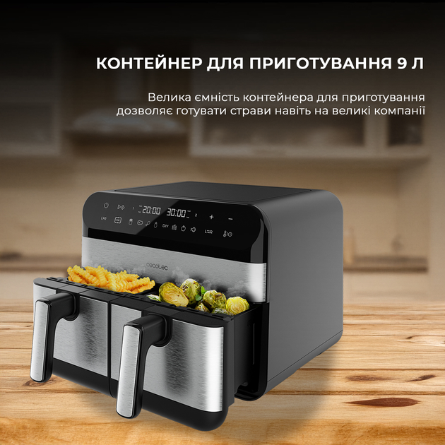 Мультипіч CECOTEC Cecofry Advance 9000 Inox - зображення 5