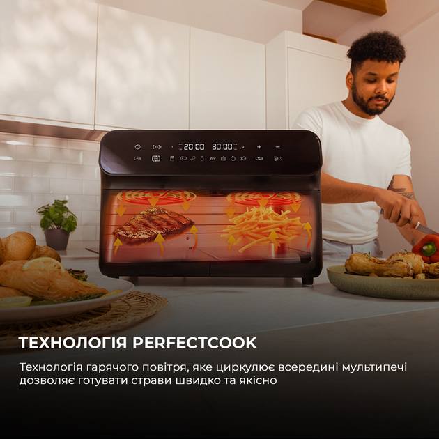Мультипіч CECOTEC Cecofry Advance 9000 Inox - зображення 8