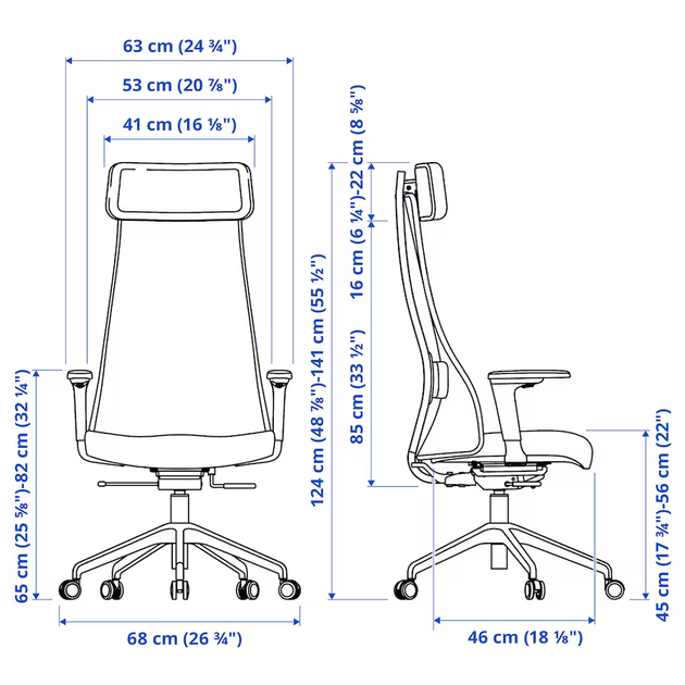Офисное кресло JARVFJALLET IKEA 306.055.69 бежевый - изображение 5