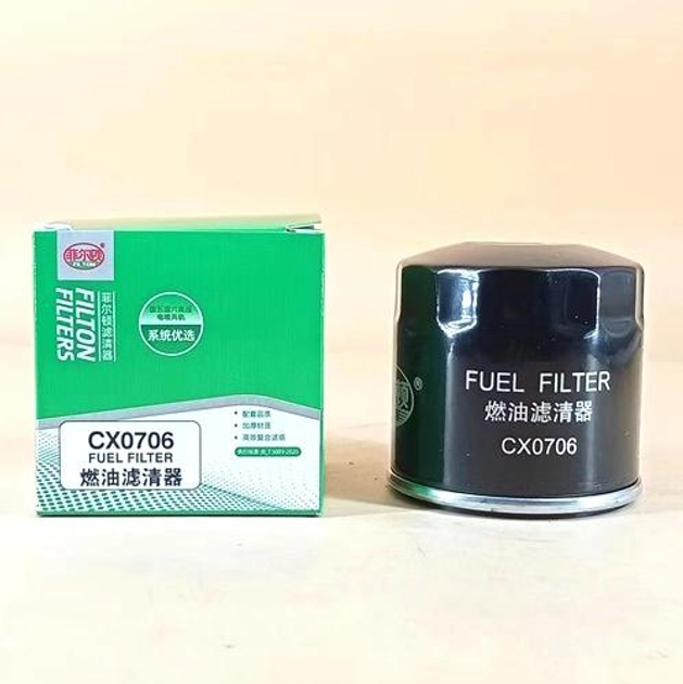 Фильтр топливный накручиваемый генератора трактора FILTON CX0706 (CX0706) - изображение 1