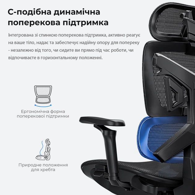 Кресло эргономичное игровое Anda Seat X-Air Mega Size XL до 120 кг